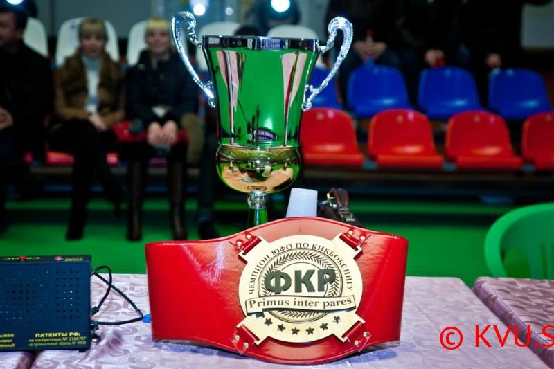 Профессиональный турнир по кикбоксингу — клуб «Патриот»