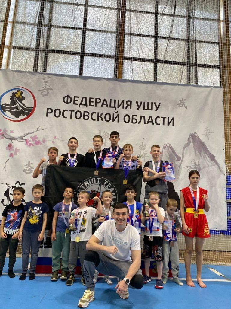 Всероссийский турнир по ушу Саньда «Кубок Дона» — клуб «Патриот»