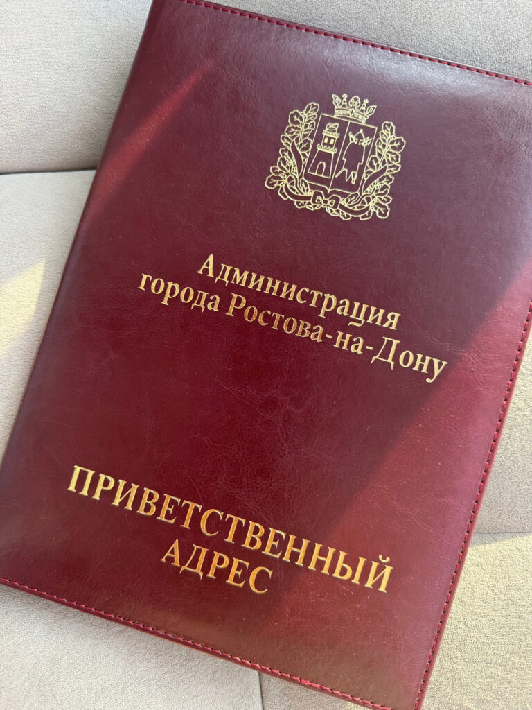 Торжественное награждение спортсменов и тренеров центра спорта и боевых единоборств «Патриот» — клуб «Патриот»