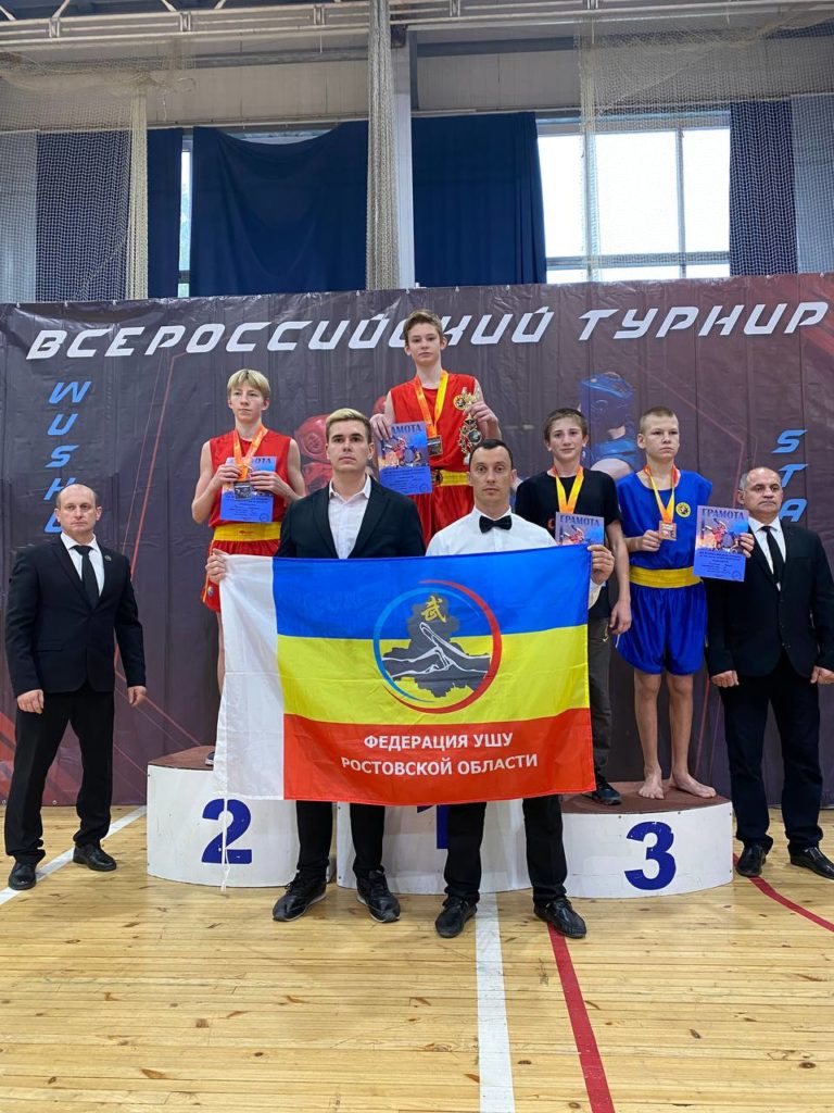 Всероссийский турнир по ушу саньда г.Старый Оскол. — клуб «Патриот»
