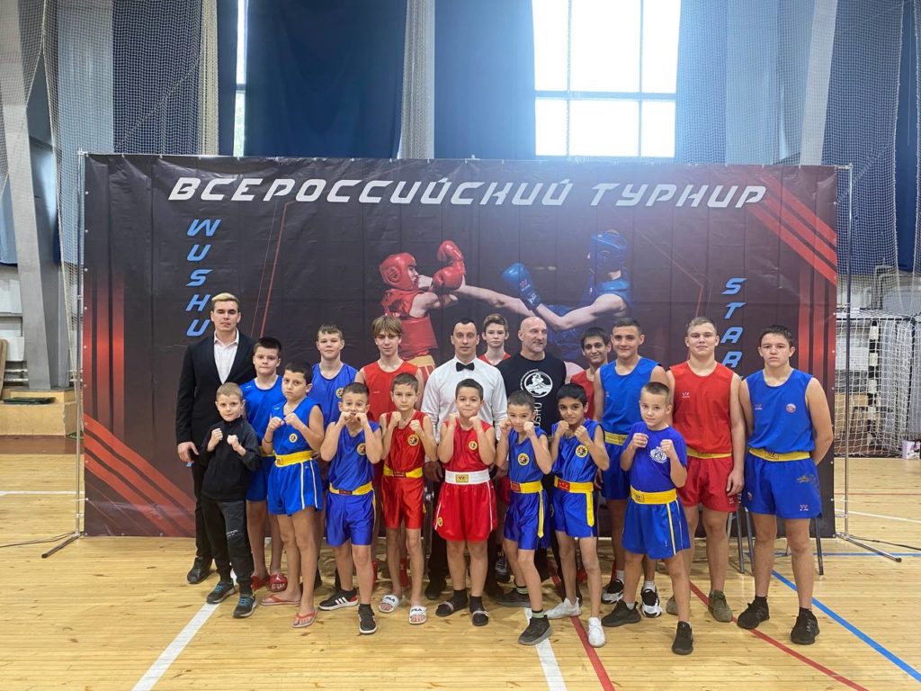 Всероссийский турнир по ушу саньда г.Старый Оскол. — клуб «Патриот»