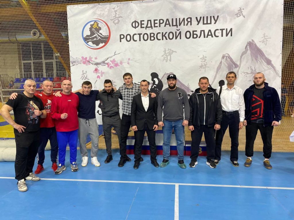 Чемпионат и первенство ростовской области по ушу Саньда — клуб «Патриот»
