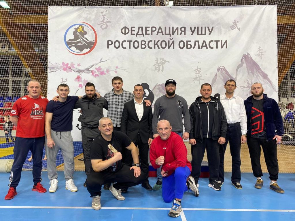 Чемпионат и первенство ростовской области по ушу Саньда — клуб «Патриот»